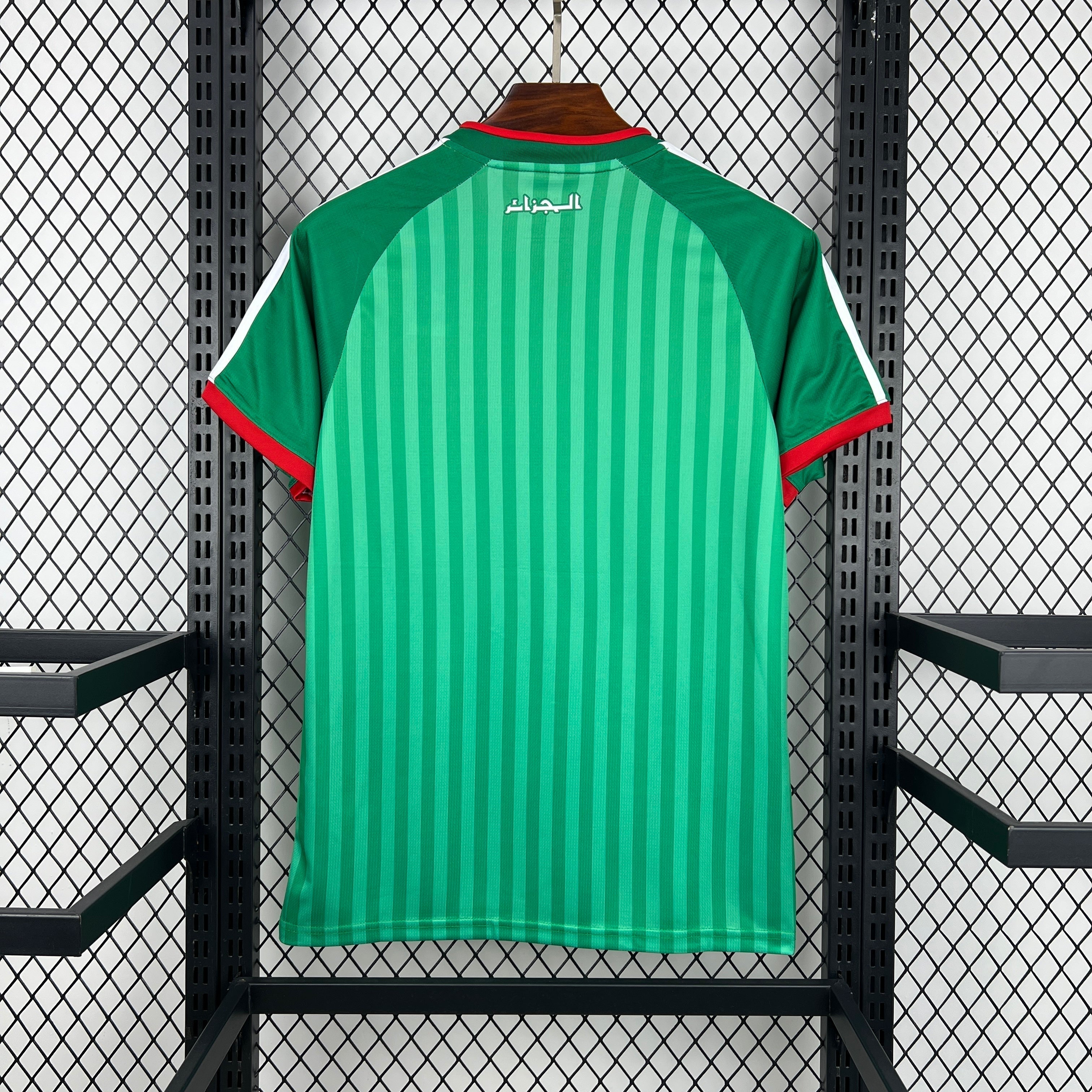 Algeria 2026 World cup Away Jersey