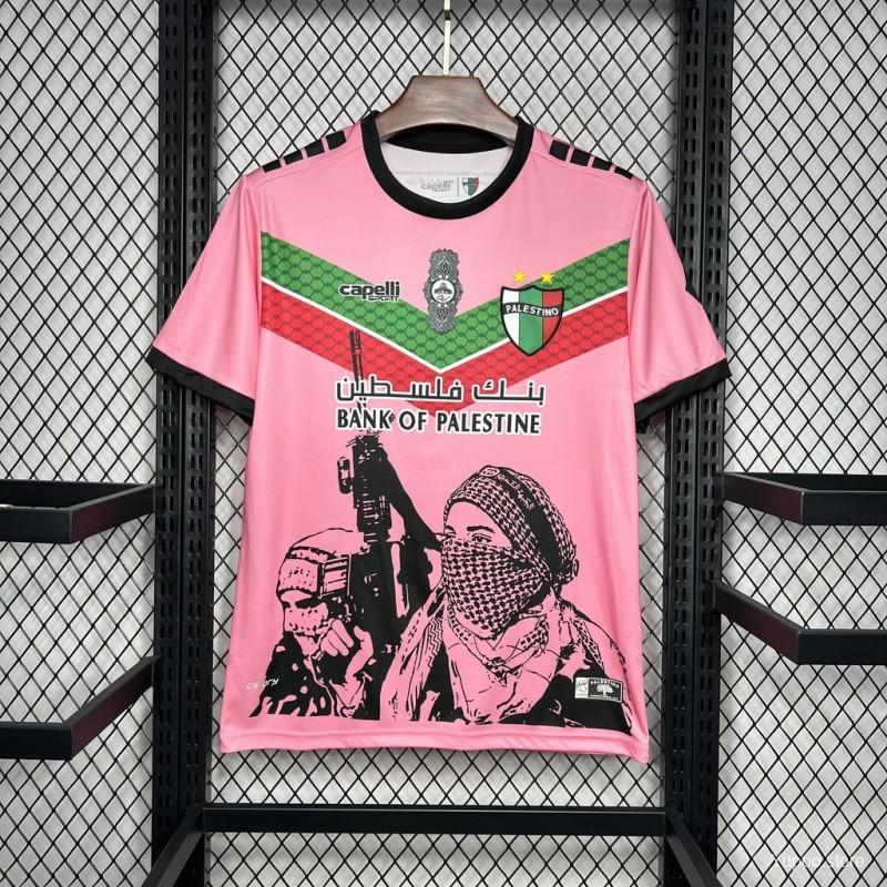 Palestina «FREEPLN PINK» Equipación Especial