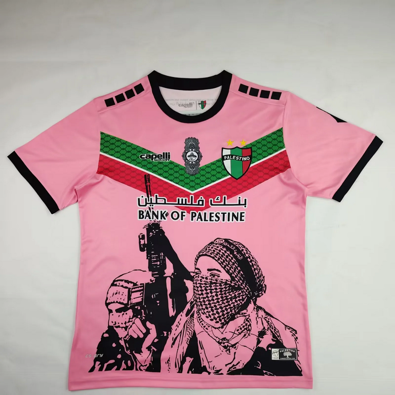 Palestina «FREEPLN PINK» Equipación Especial