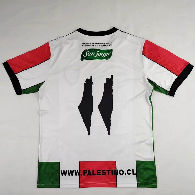 Palestine « FREEPLN » Maillot spécial
