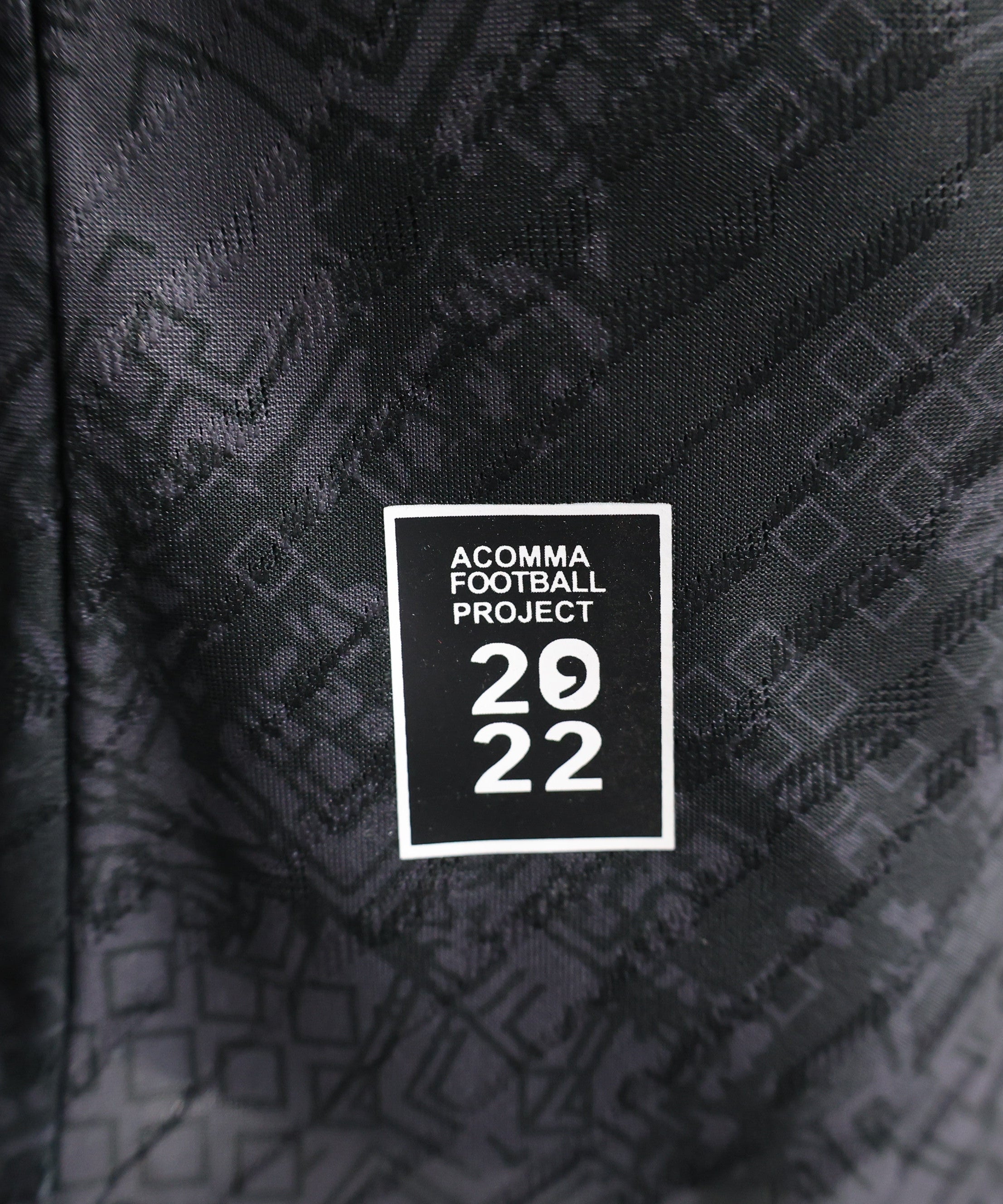 Argentina "Patagonian Nightfall" Special Kit