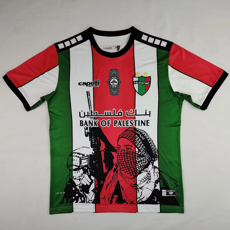 Palestine « FREEPLN » Maillot spécial