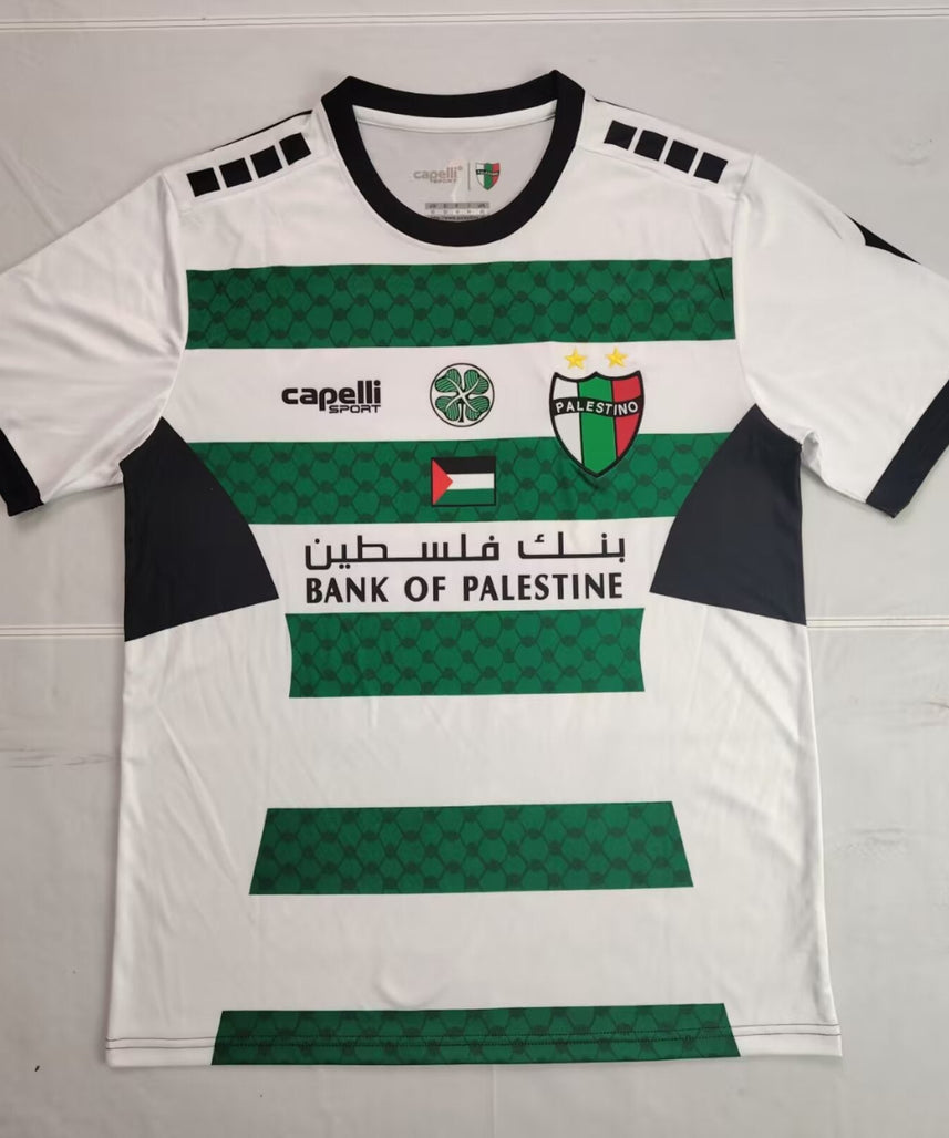 Palästina „JIHAD“ Sondertrikot