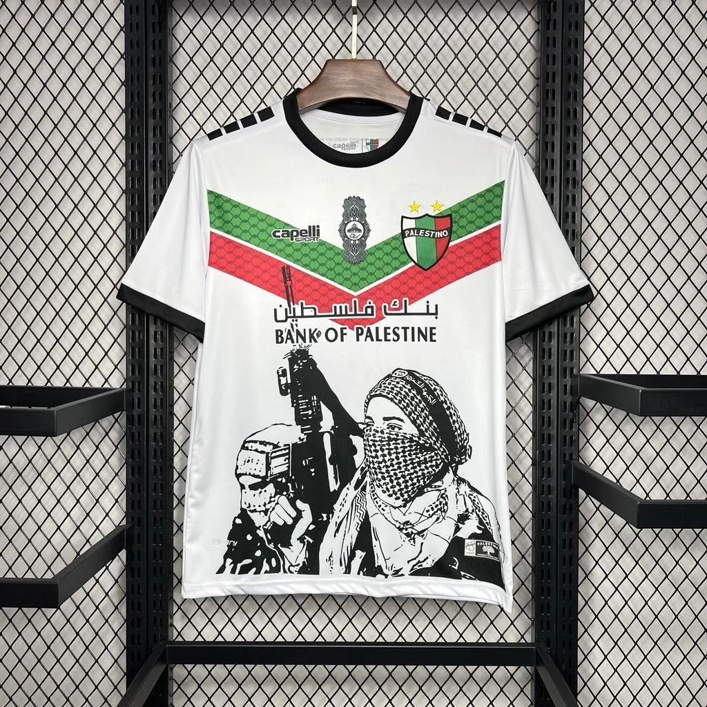 Palästina „FREEPLN WHITE“ Sonderfußballtrikot