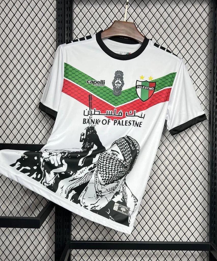 Palästina „FREEPLN WHITE“ Sonderfußballtrikot
