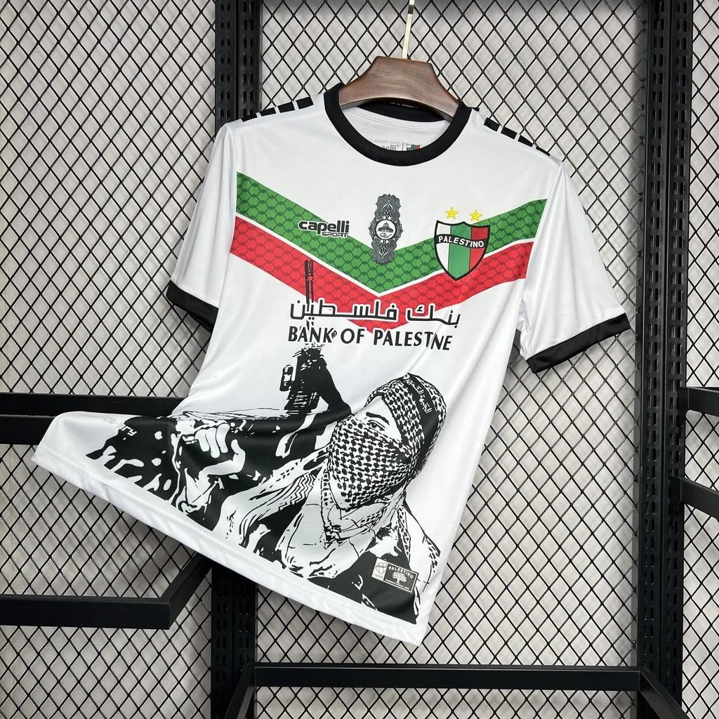 Palästina „FREEPLN WHITE“ Sonderfußballtrikot