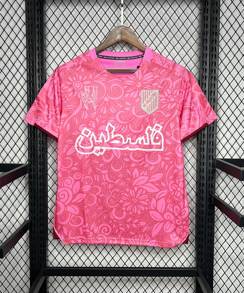 مفهوم فلسطين «الوردة» 2025/2026