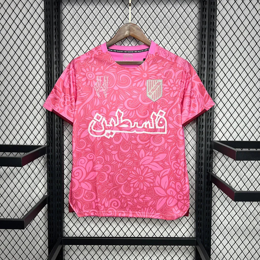 مفهوم فلسطين «الوردة» 2025/2026